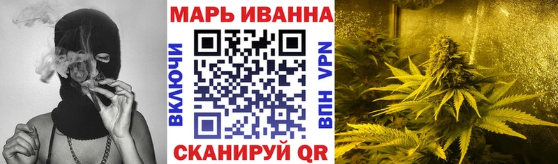 Купить Амфетамин  Меф мяу мяу  Кокаин  СК  Иркутск