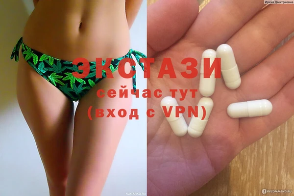 2c-b Аркадак