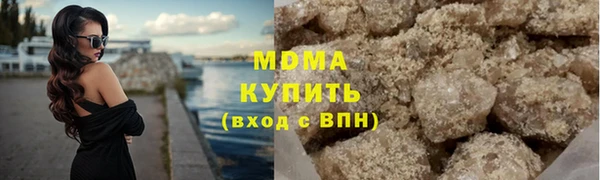 2c-b Аркадак