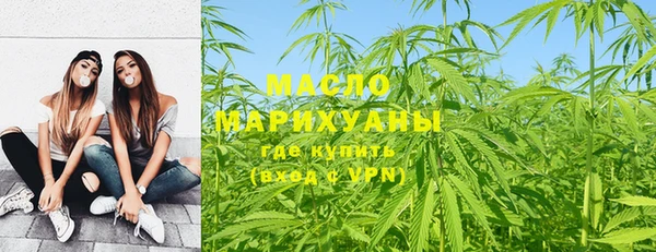 эйфоретик Армянск