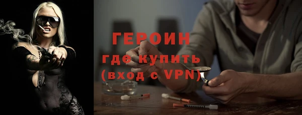 гашик Арсеньев