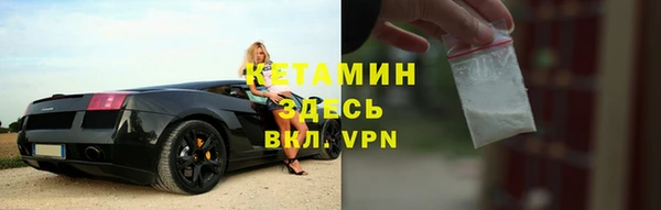 эйфоретик Армянск