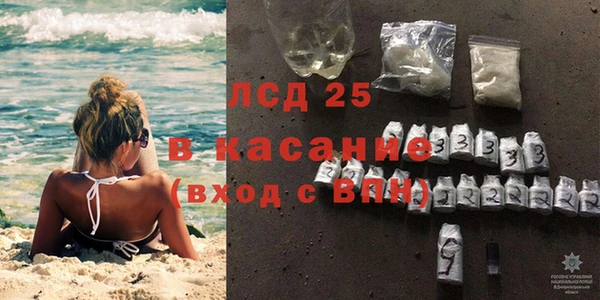 2c-b Аркадак