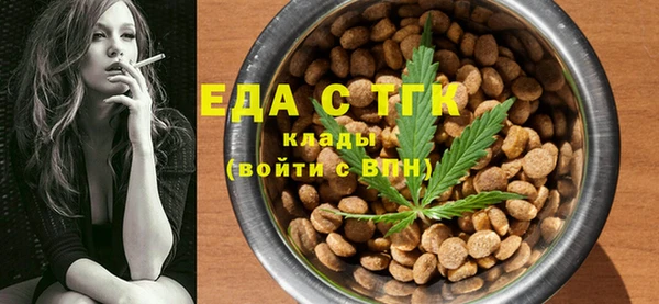 мет Алексин