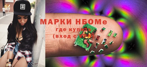 кокс Алексеевка