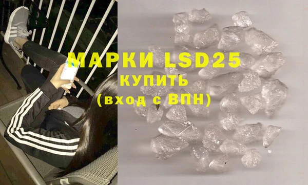 2c-b Аркадак