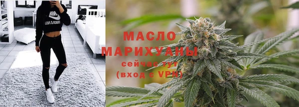 2c-b Аркадак