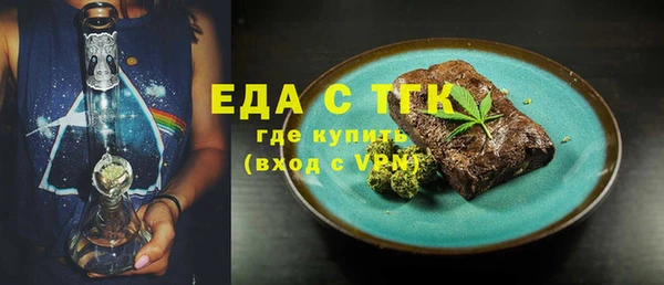 гашик Арсеньев