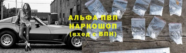 2c-b Аркадак