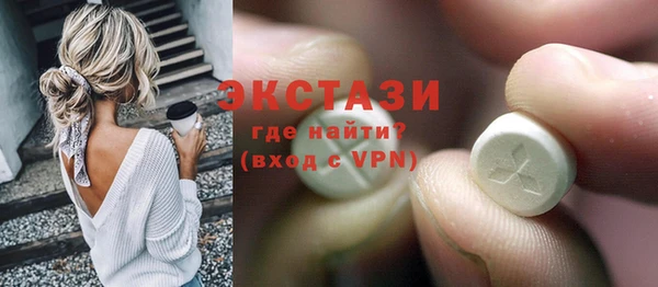 2c-b Аркадак