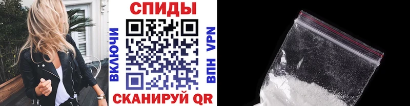 Купить  Иркутск  Метамфетамин витя 